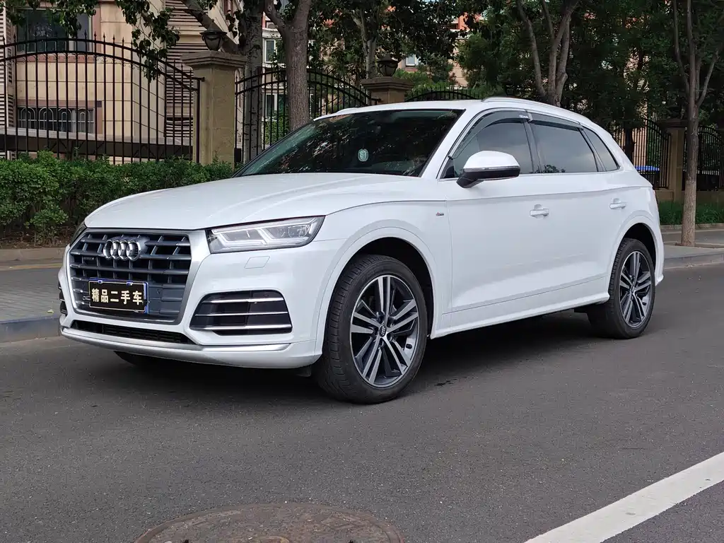 Audi Q5L 2020