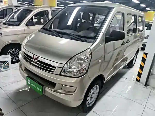 Wuling Rongguang 2017