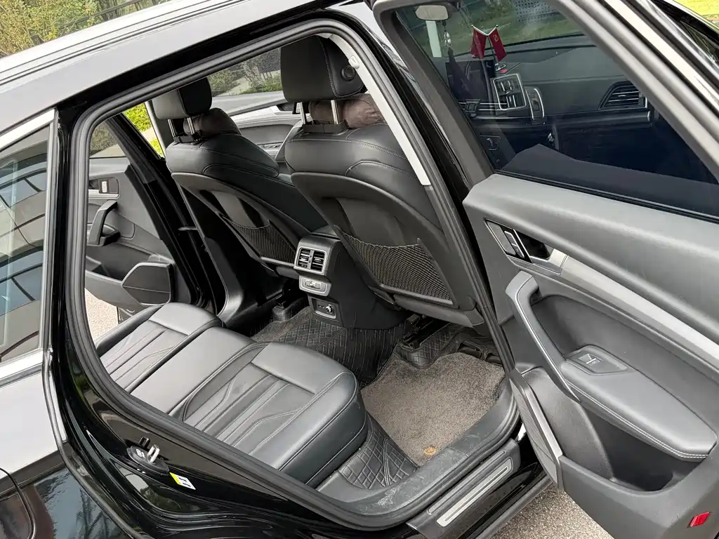 Audi Q5L 2024