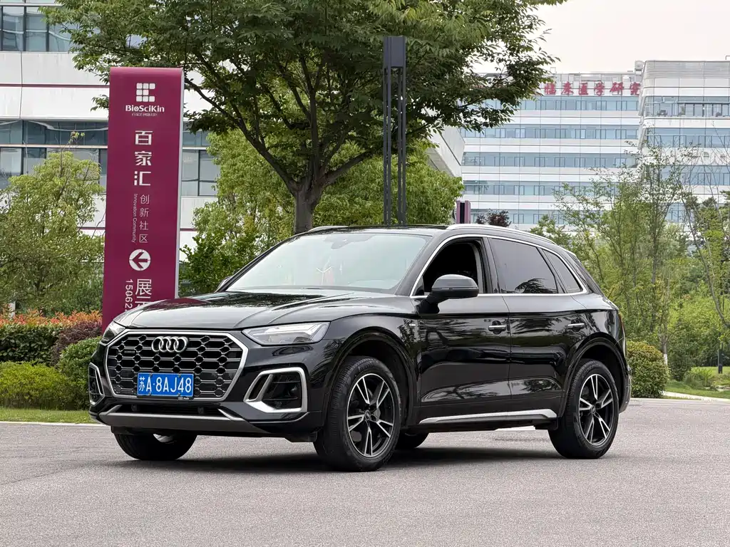 Audi Q5L 2024