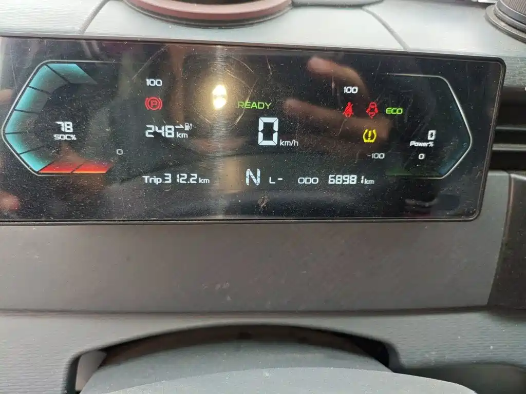 Yuan Cheng Xingxiang V 2025