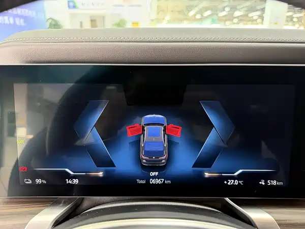 BMW i7 2025