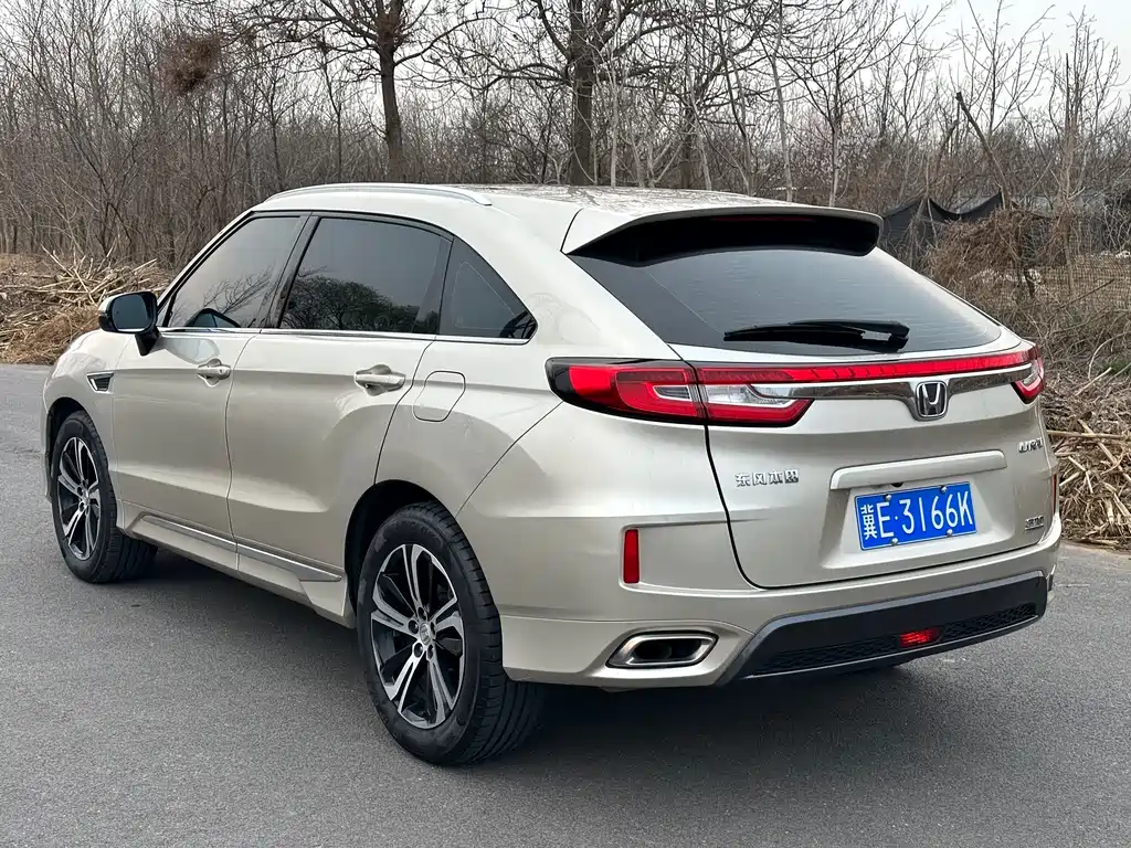 Honda UR-V 2019 — фото 7