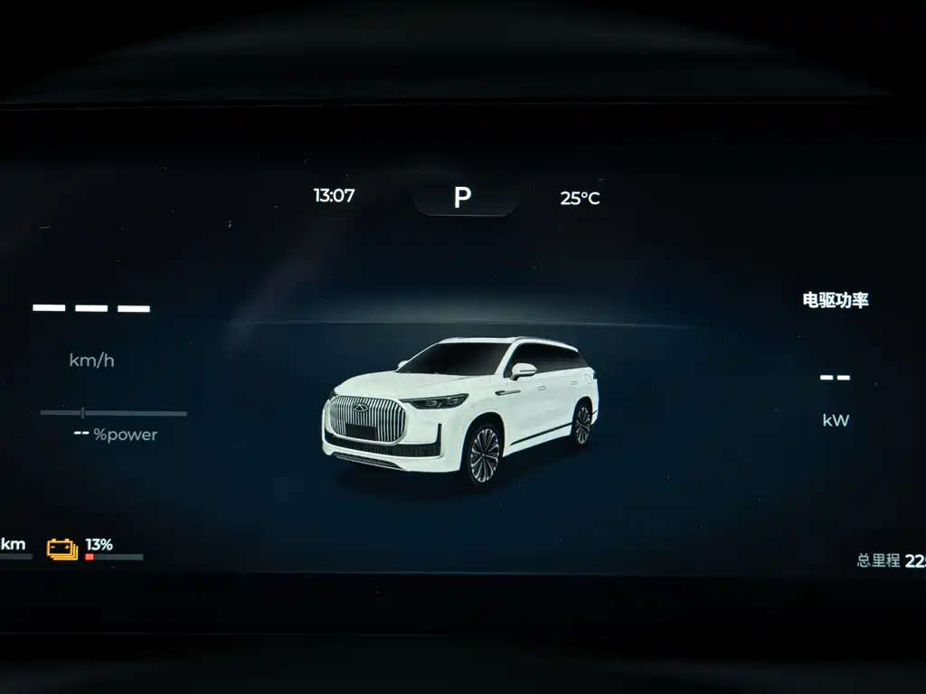 Chery Tiggo 9 C-DM 2025 — фото 14