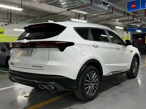 Jetour X70 PLUS 2023