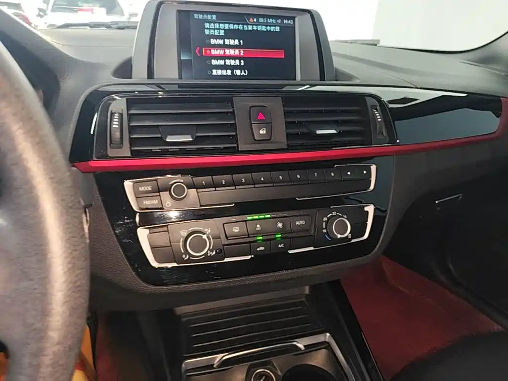 BMW 2 Series 2018 — фото 13