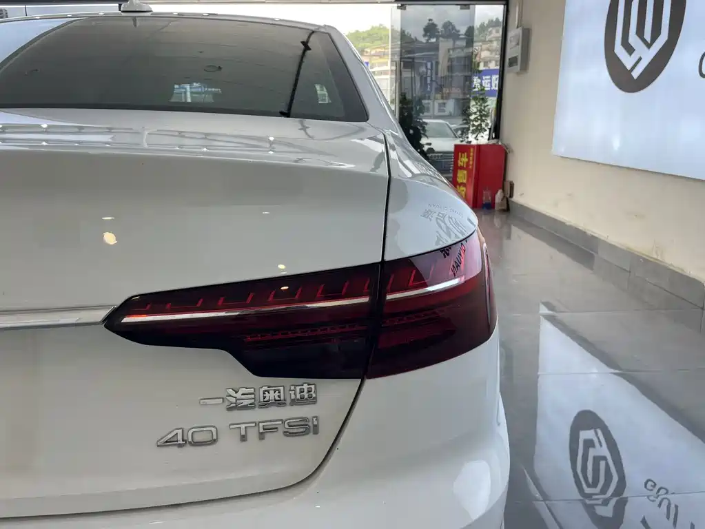 Audi A4L 2020