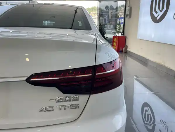 Audi A4L 2020