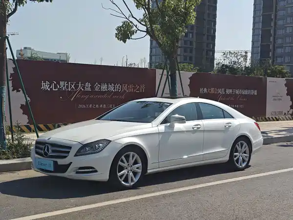 Mercedes-Benz CLS 2013