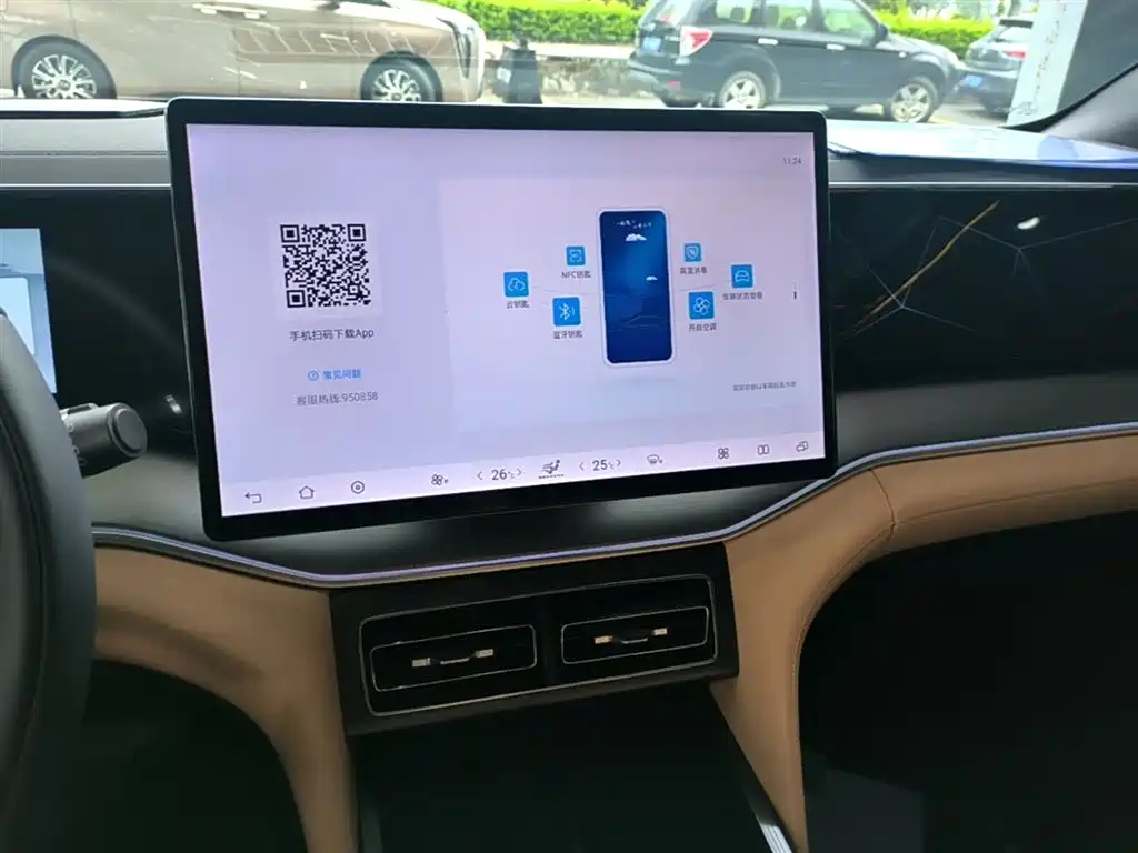 BYD L DM-i 2024 — фото 13
