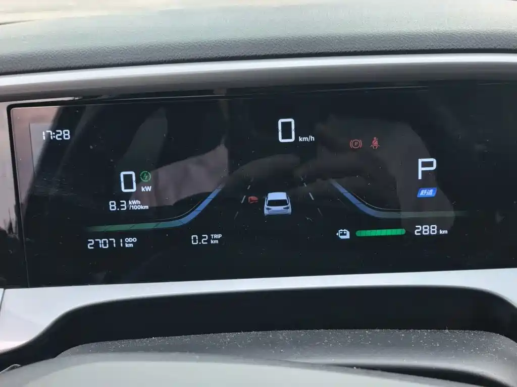 Geely Galaxy Starwish 2025 — фото 12
