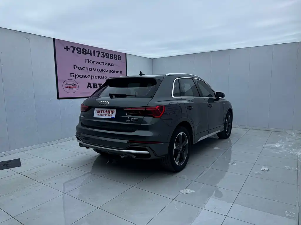 Audi Q3 2023