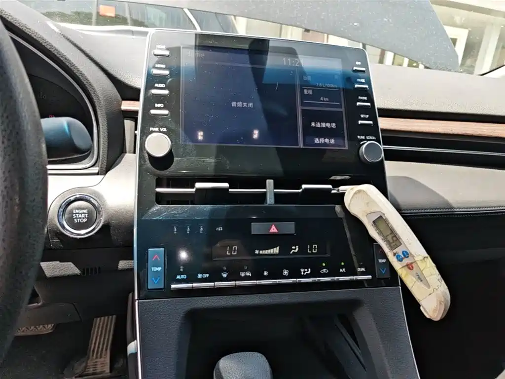 Toyota Avalon 2020 — фото 13