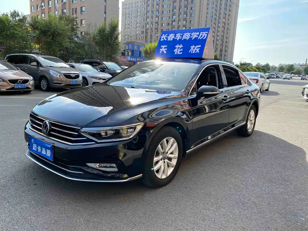 Volkswagen Magotan 2021