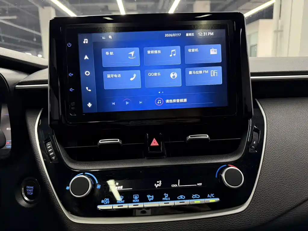 Toyota Levin 2023 — фото 14