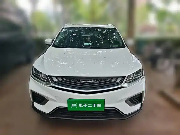Geely Binyue 2020
