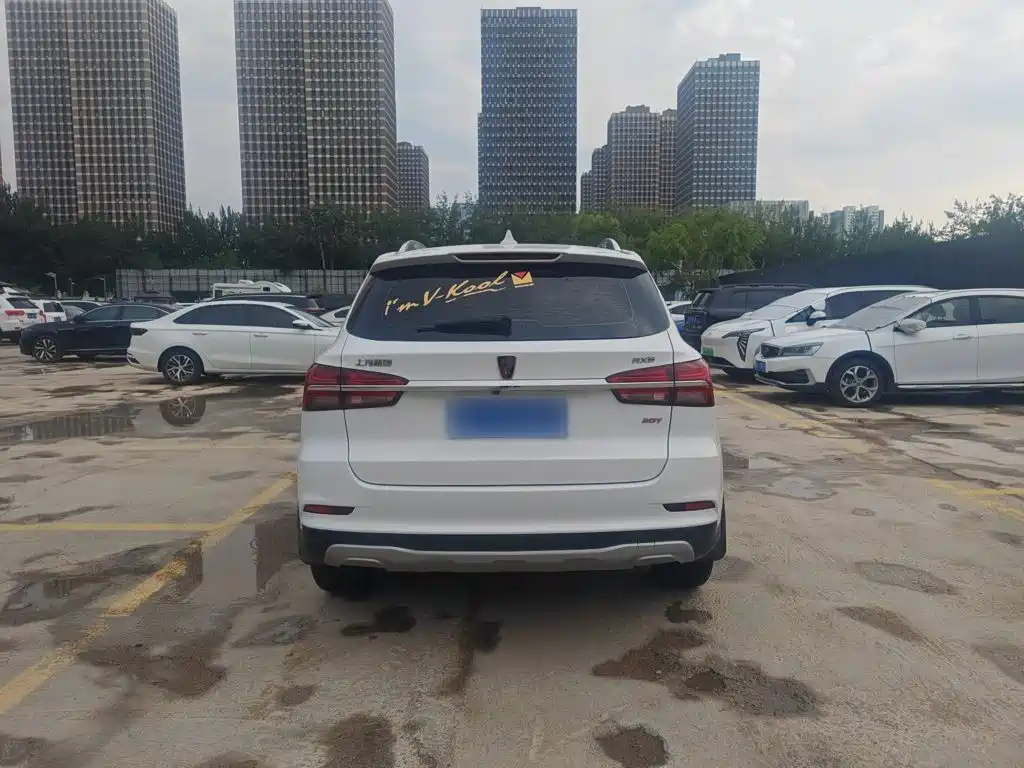 Roewe RX5 2017 — фото 10