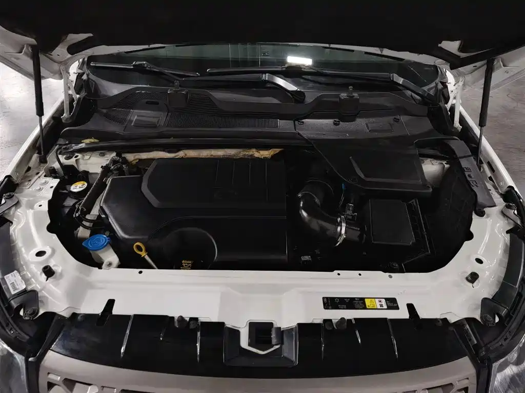 Land Rover Discovery Sport 2018