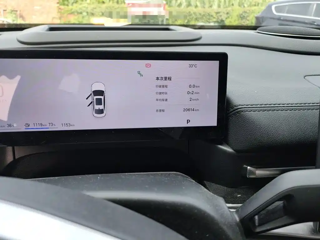 Geely Galaxy A7 EM 2025 — фото 8