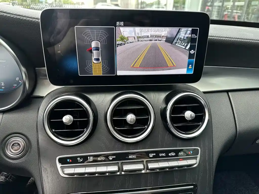 Mercedes-Benz C-Class 2020 — фото 16