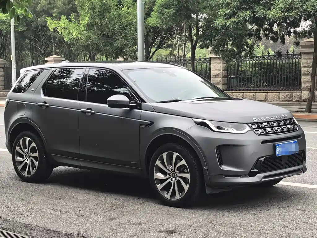 Land Rover Discovery Sport 2021 — фото 6