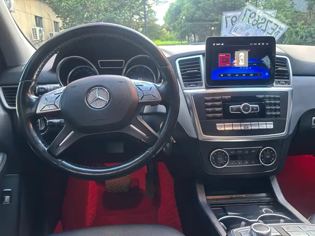 Mercedes-Benz M-Class 2015 — фото 15