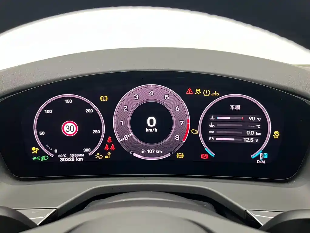 Porsche Panamera 2025 — фото 14