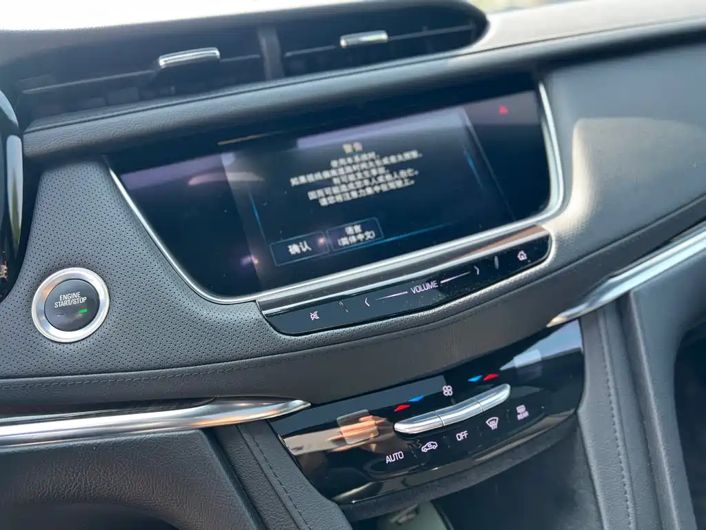 Cadillac XT5 2019 — фото 12