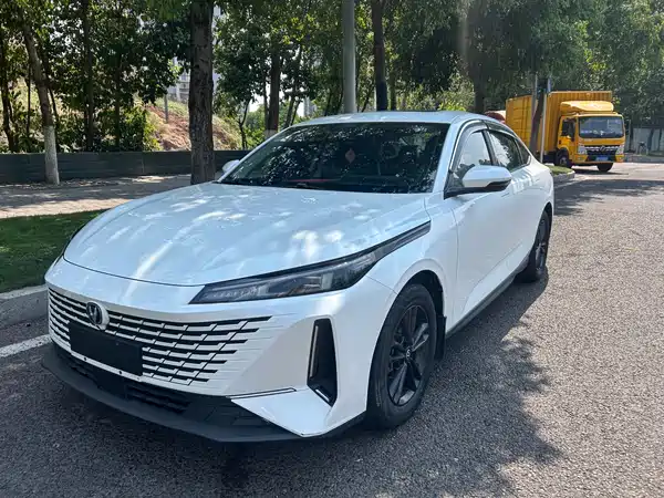 Changan Yida 2023