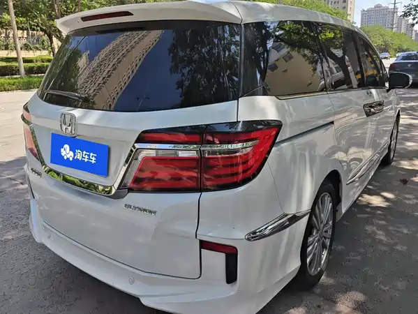 Honda Elysion 2019