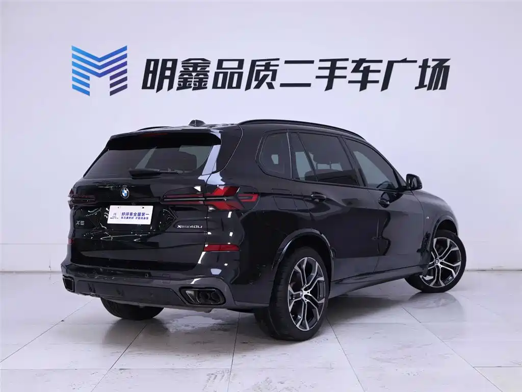 BMW X5 2026