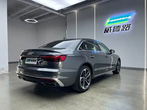 Audi A4L 2024