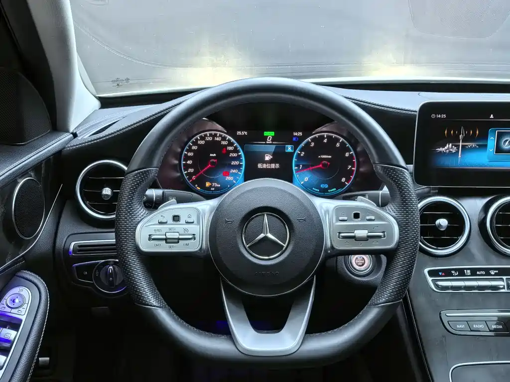 Mercedes-Benz C-Class 2020 — фото 33