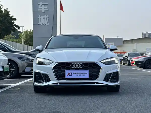Audi A5 2021