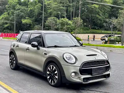 MINI MINI 2017