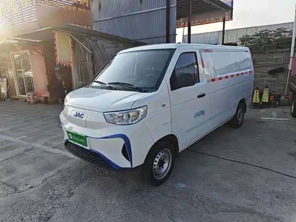 JMC Blue Cat 2024