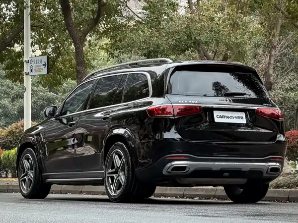 Mercedes-Benz GLS 2021