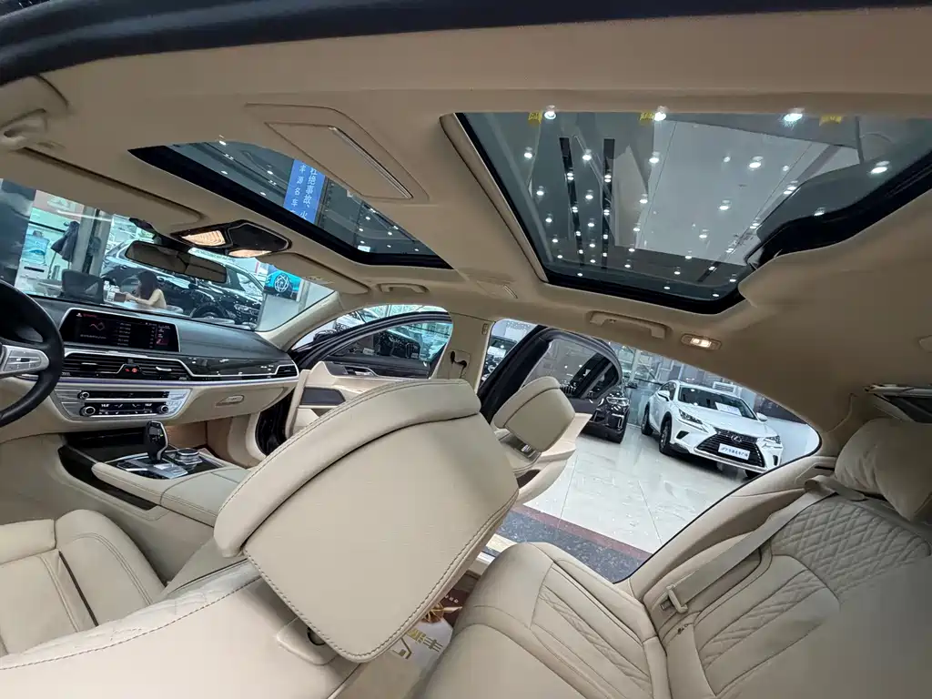 BMW 7 Series 2021 — фото 14