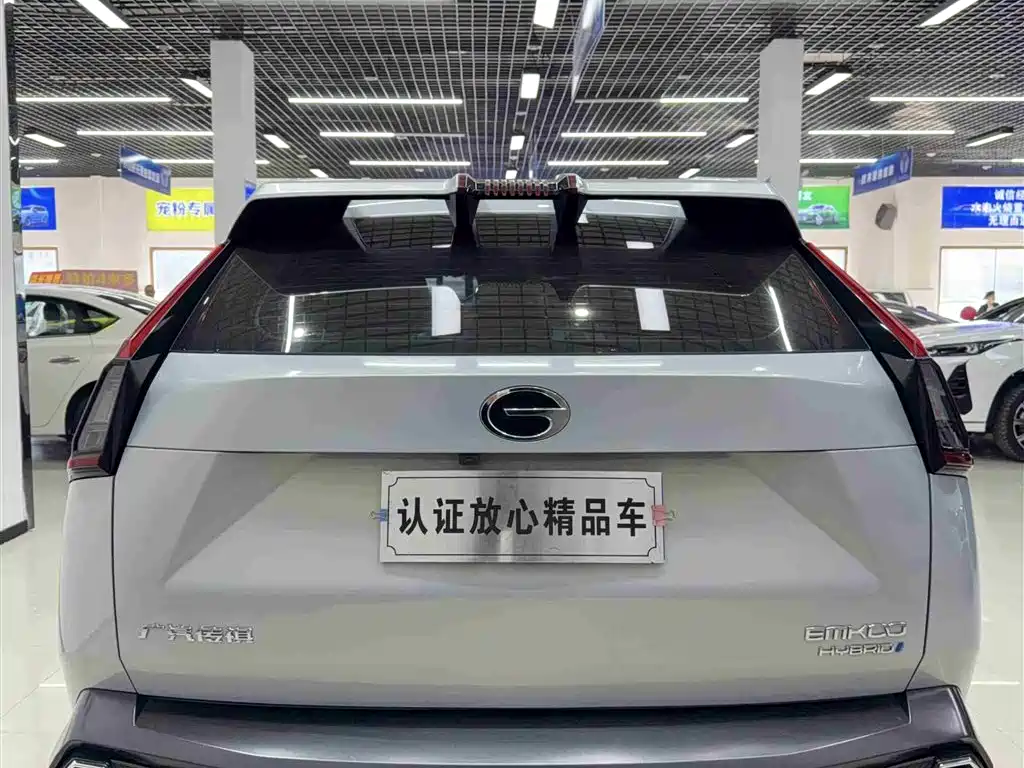 GAC Motor Shadow Cool 2023 — фото 5