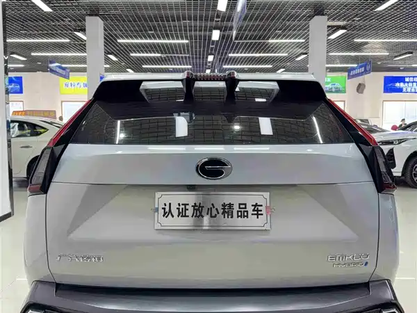 GAC Trumpchi Shadowcool 2022