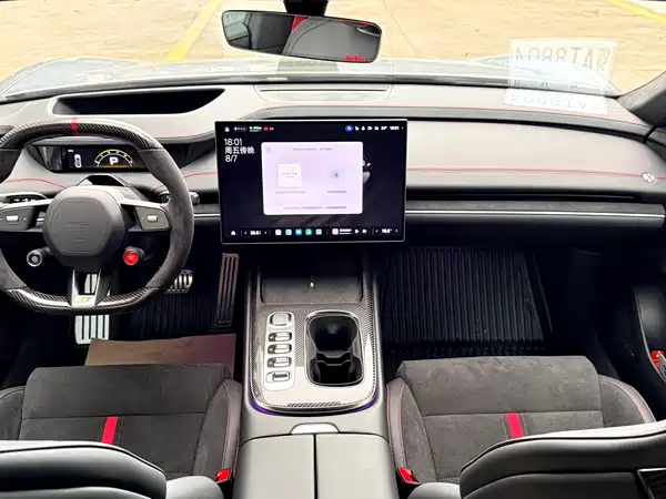 Xiaomi SU7 Ultra 2025