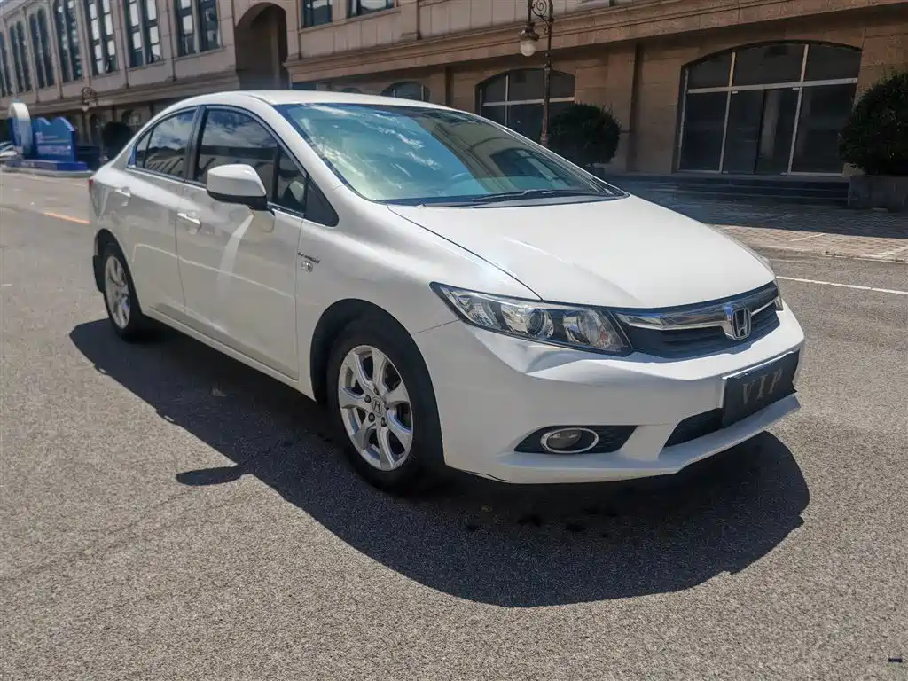 Honda Civic 2014