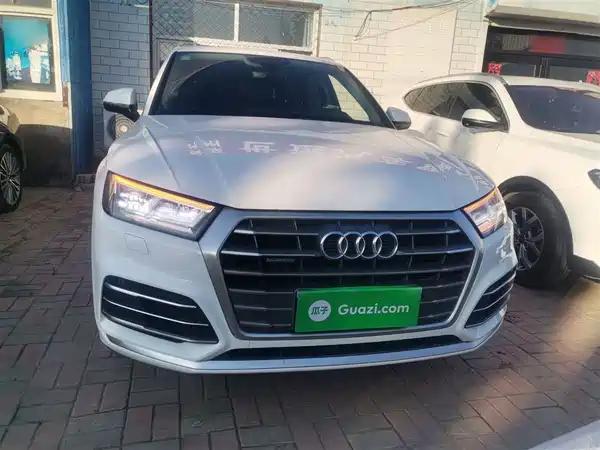 Audi Q5L 2020