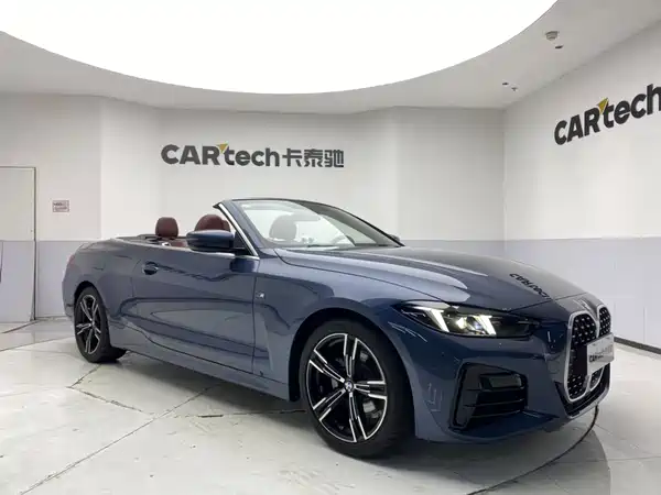 BMW 4 Series 2026
