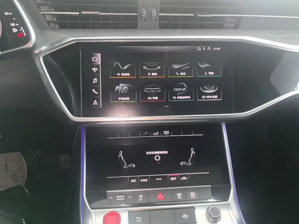 Audi A6L New Energy 2020 — фото 13
