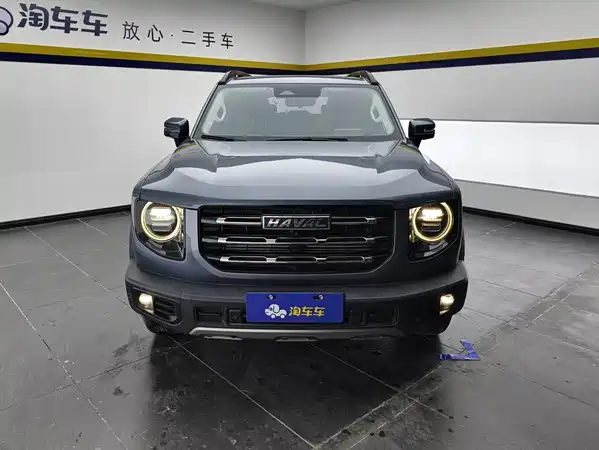 Haval Dargo 2021