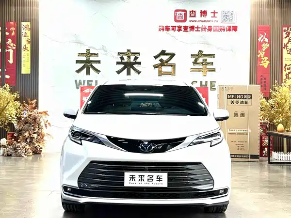 Toyota Sienna 2023