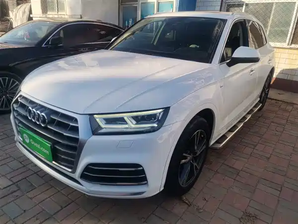 Audi Q5L 2020