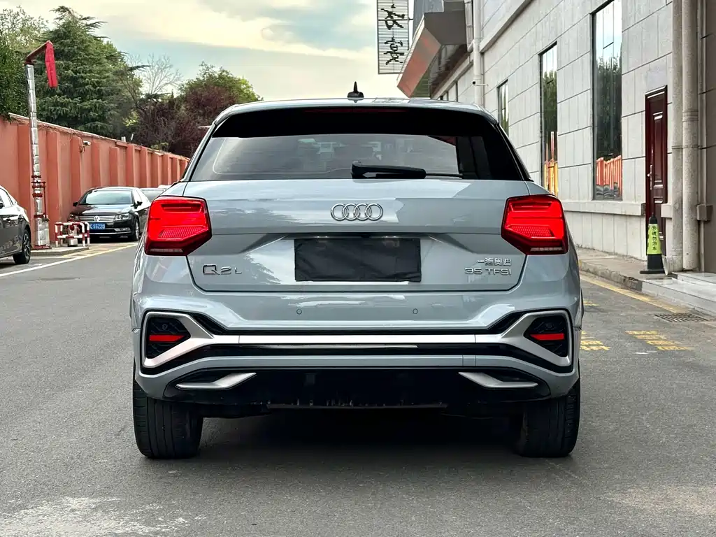 Audi Q2L 2022