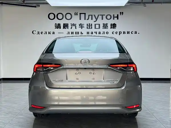 Toyota Corolla 2023